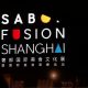 Shanghai – Sabor Fusion