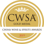 CWSA-2019-Gold-300x300