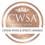 cwsa-bronze-medal-2019-rosarubra